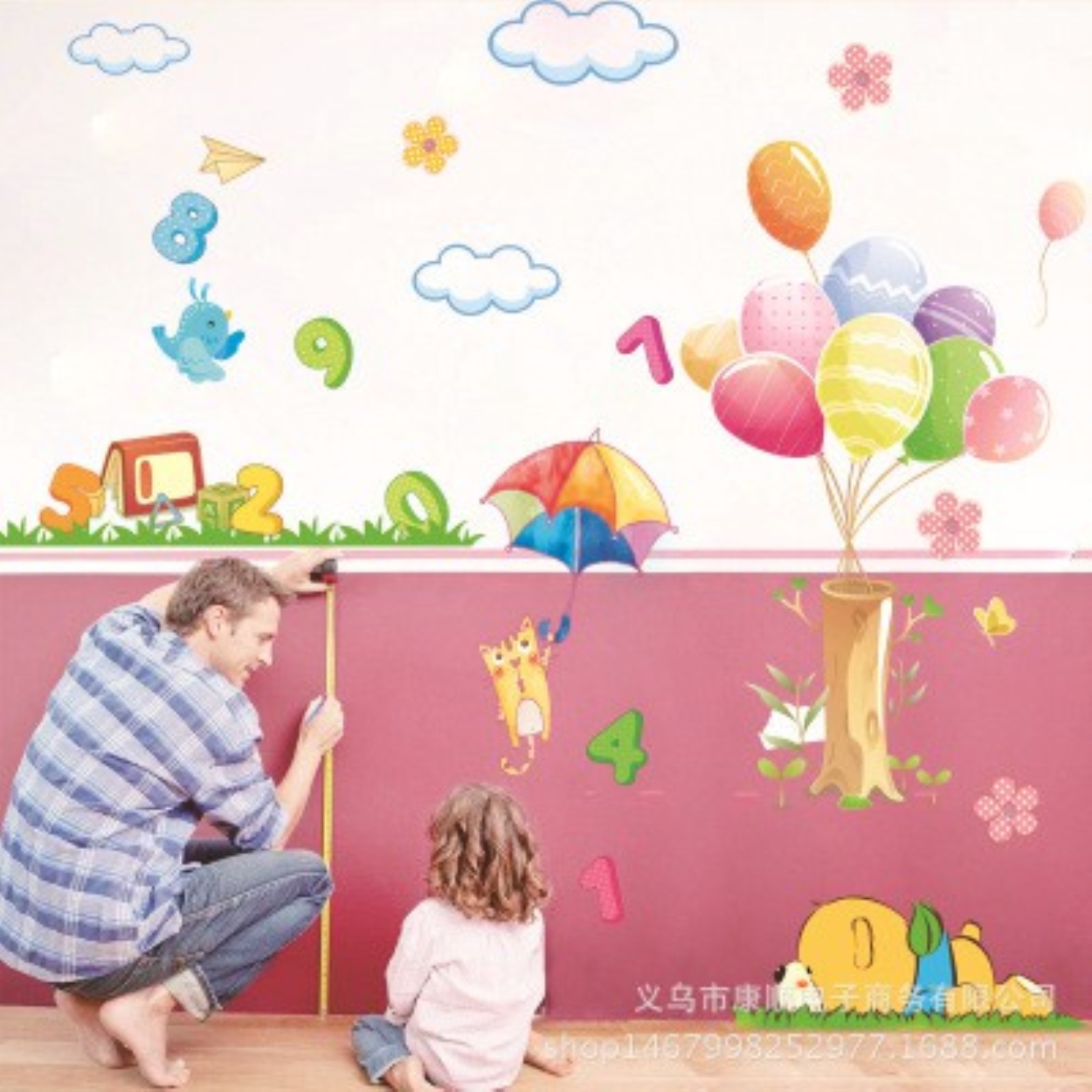 Decal dán tường số học cho bé HOT SALE