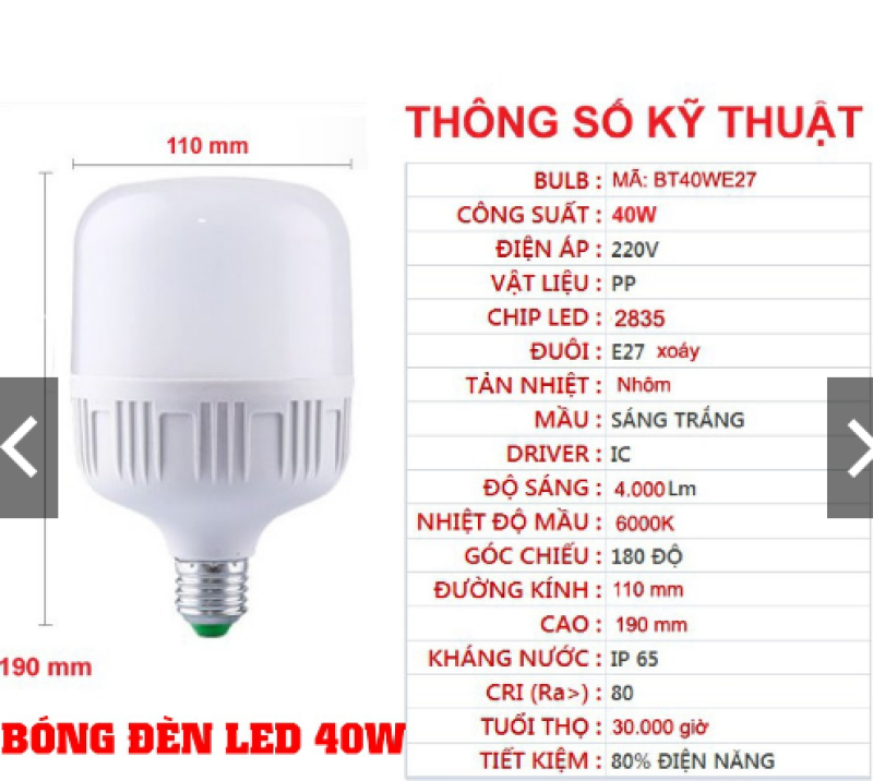 Bộ 50 bóng đèn 40W siêu sáng (Ánh sáng Trắng)