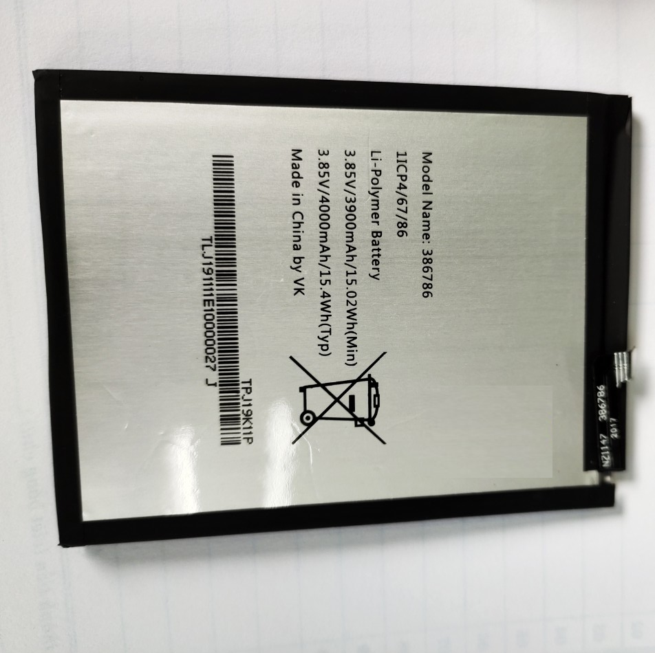 Pin Wiko Wiew Max