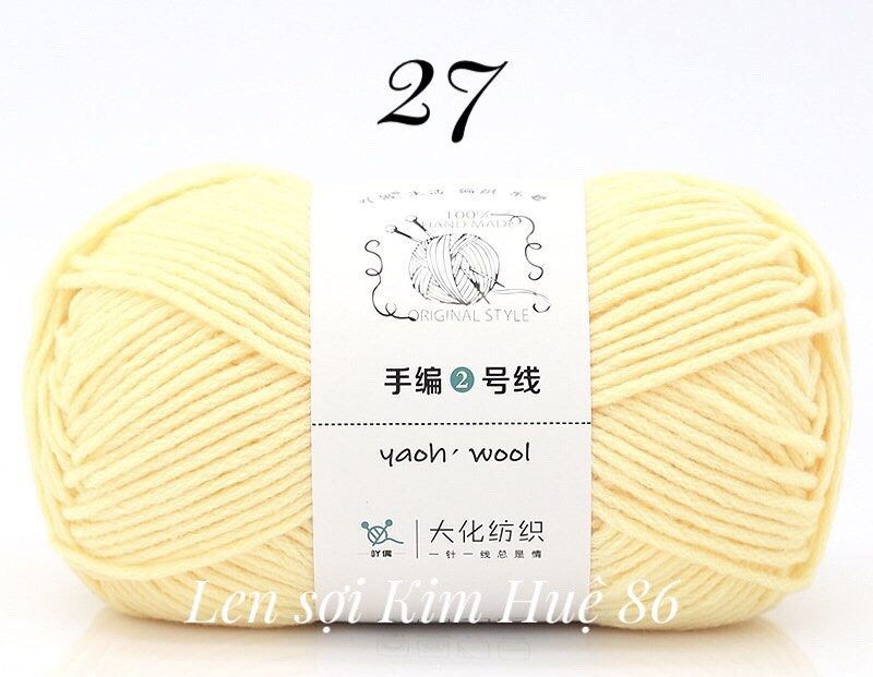 Len Yaoh Wool sợi to 3mm cuộn 100g
