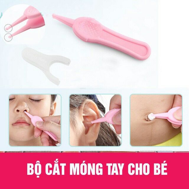 Bộ dụng cụ cắt móng tay cho bé 5 chi tiết