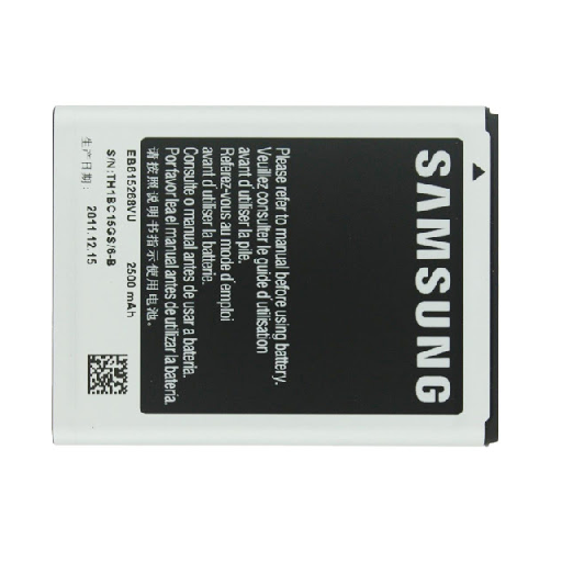 Pin Samsung Note 1 / i9220 / N7000 (EB615268VU / 2500mAh)