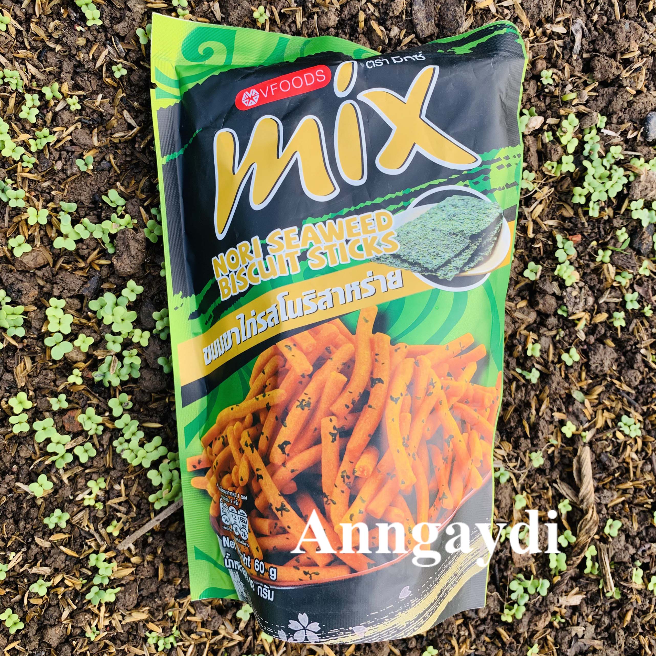 Bim Bim MIX Thái Cay Gói 60g