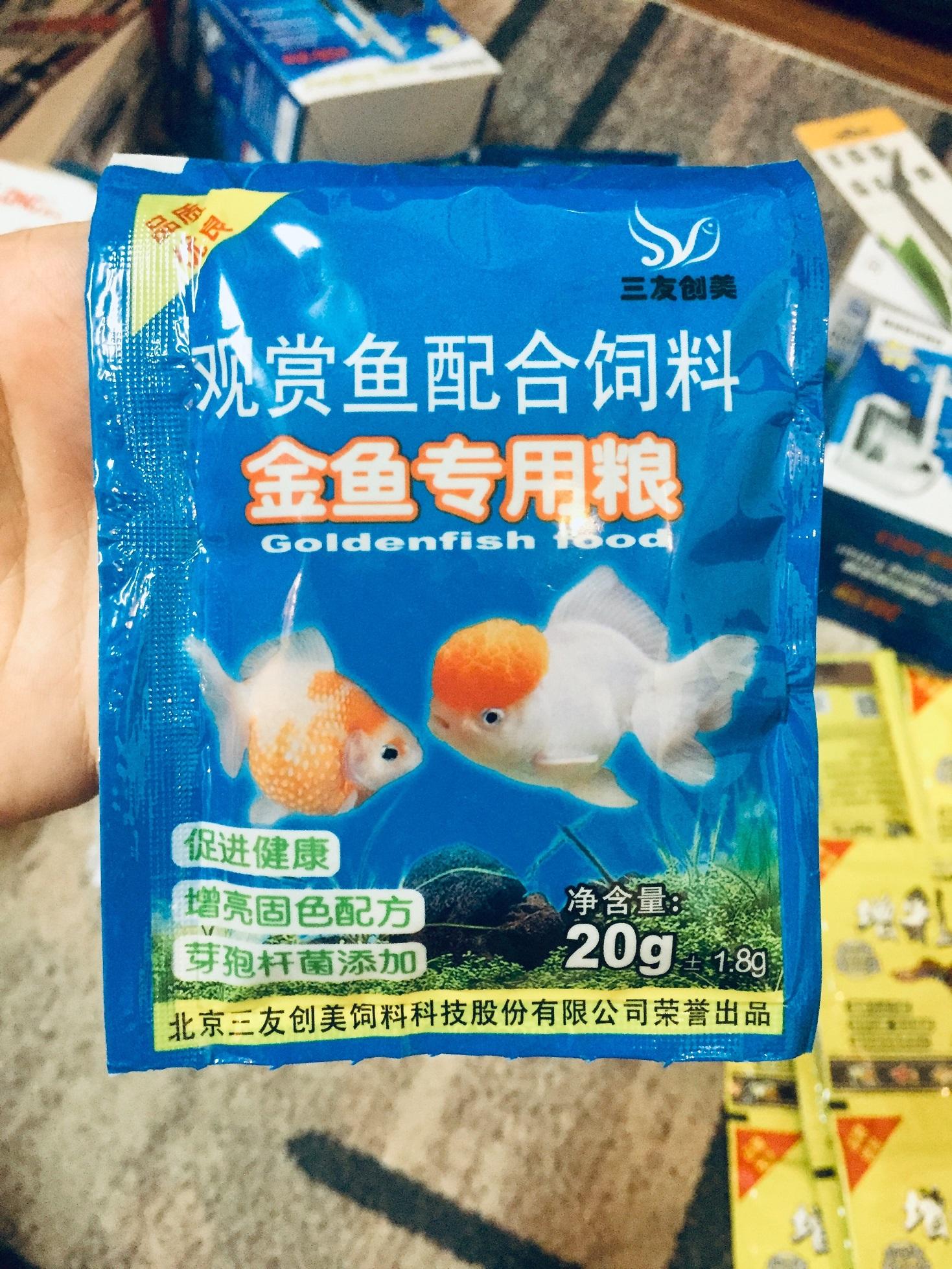 Thức Ăn Cho Cá Bảy Màu Túi 20g