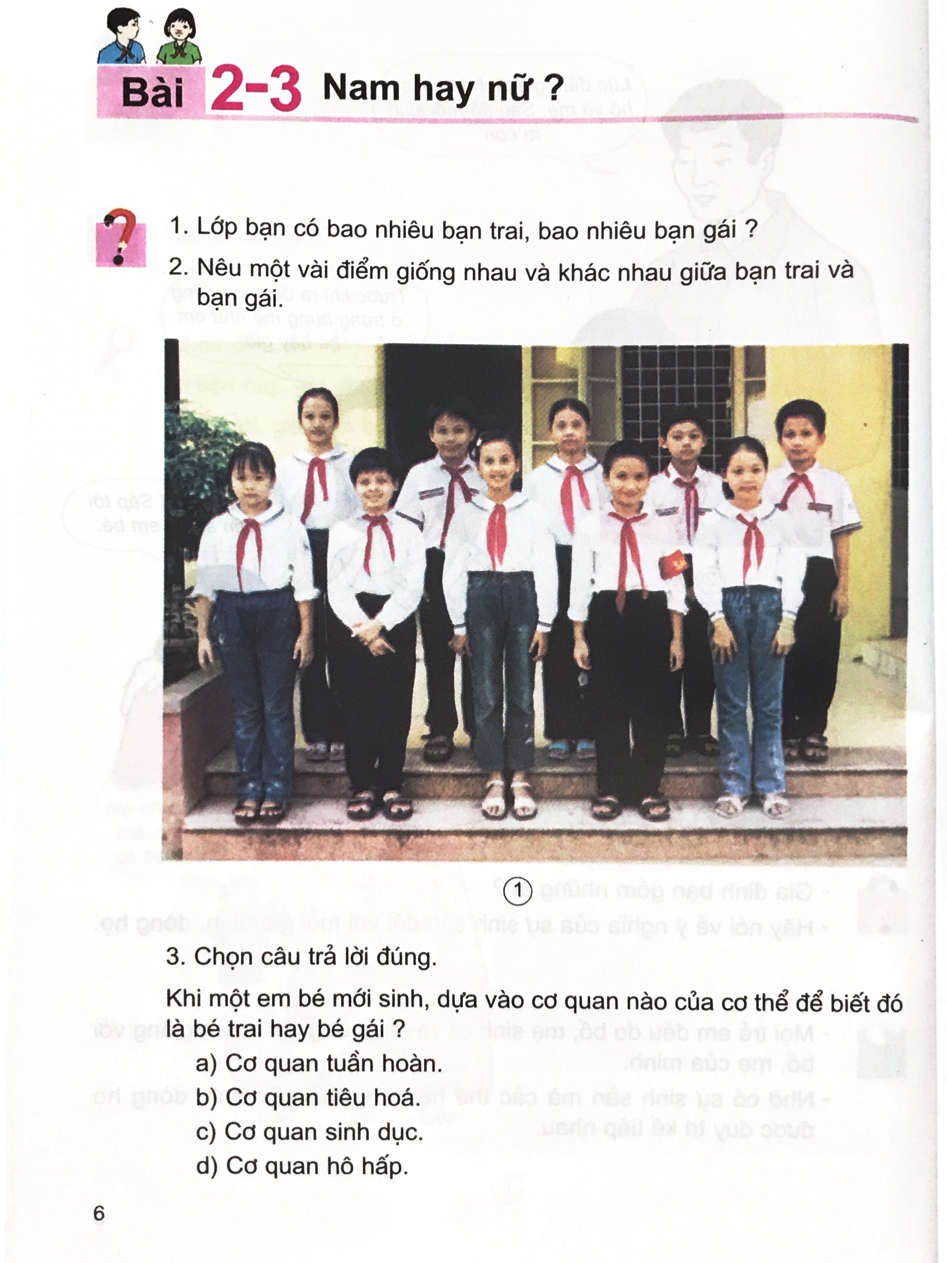 Sách- SGK Khoa học 5 (bán kèm 1 túi nhãn tên)- NXB Giáo dục