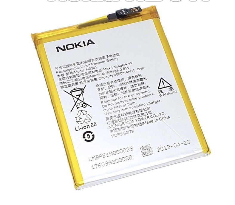 Pin thay thế nokia 2.1 he341