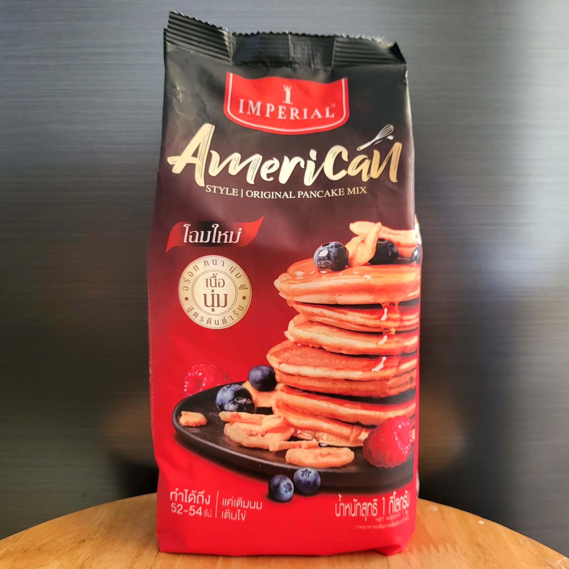 Imperial - túi 1 kg - bột làm bánh pancake / thái lan / original pancake mix