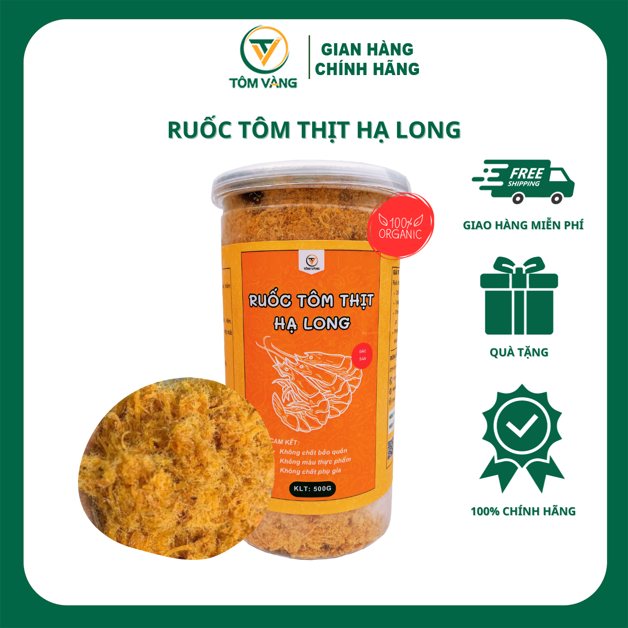 Ruốc Hải Sản Và Ruốc Chay Hạ Long - Tôm Vàng