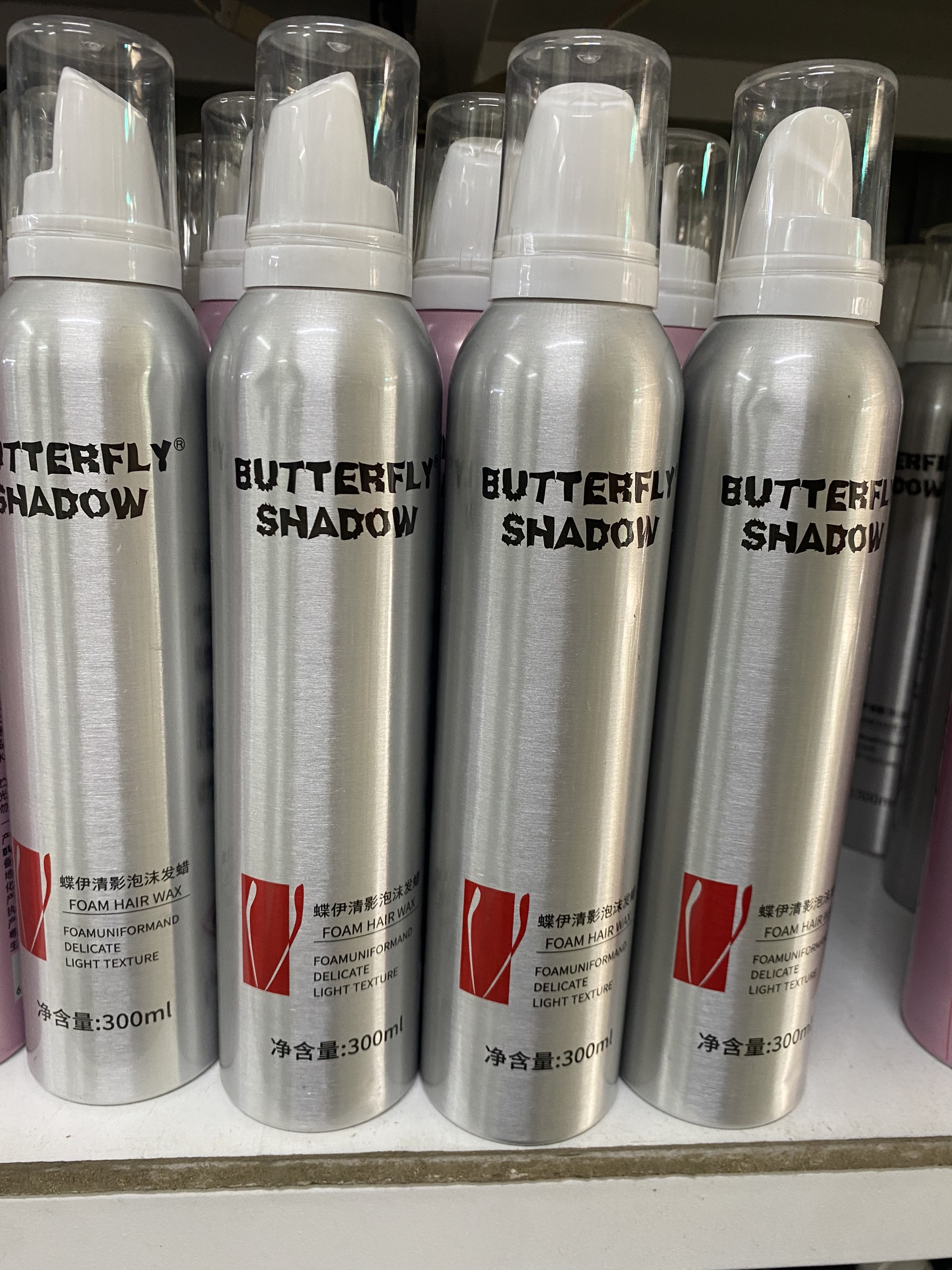 Bọt Tạo Kiểu Tóc Cứng Và Mềm Butterfly Shadow 300ml