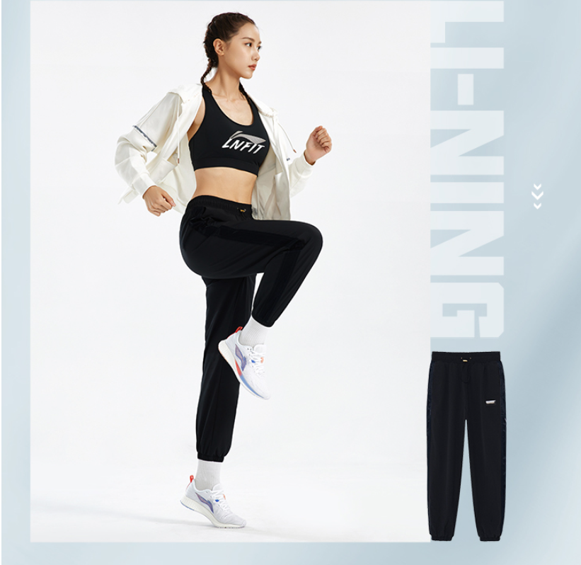 Quần Gió Thể Thao Nữ LINING AYKS020 Chính Hãng