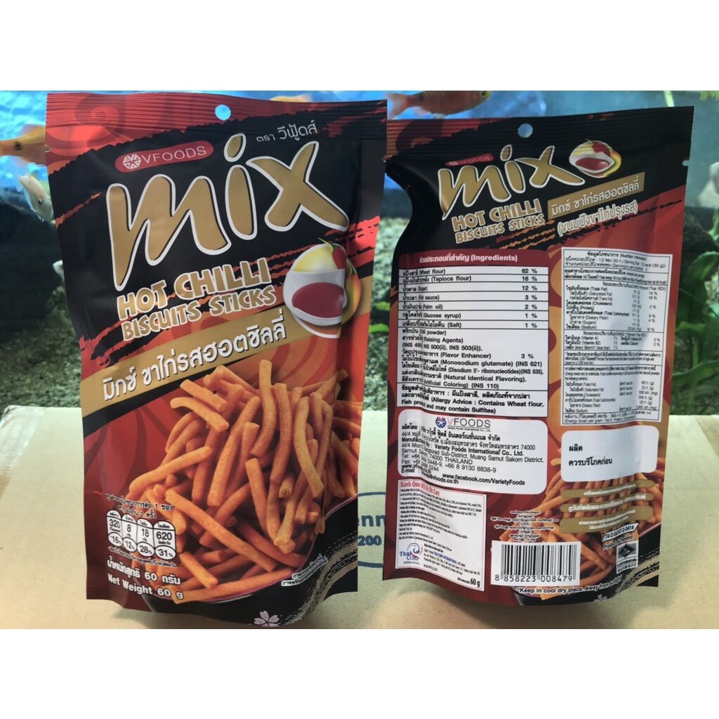 Bánh Que Cọng Mix (gói 50g) Thái Lan