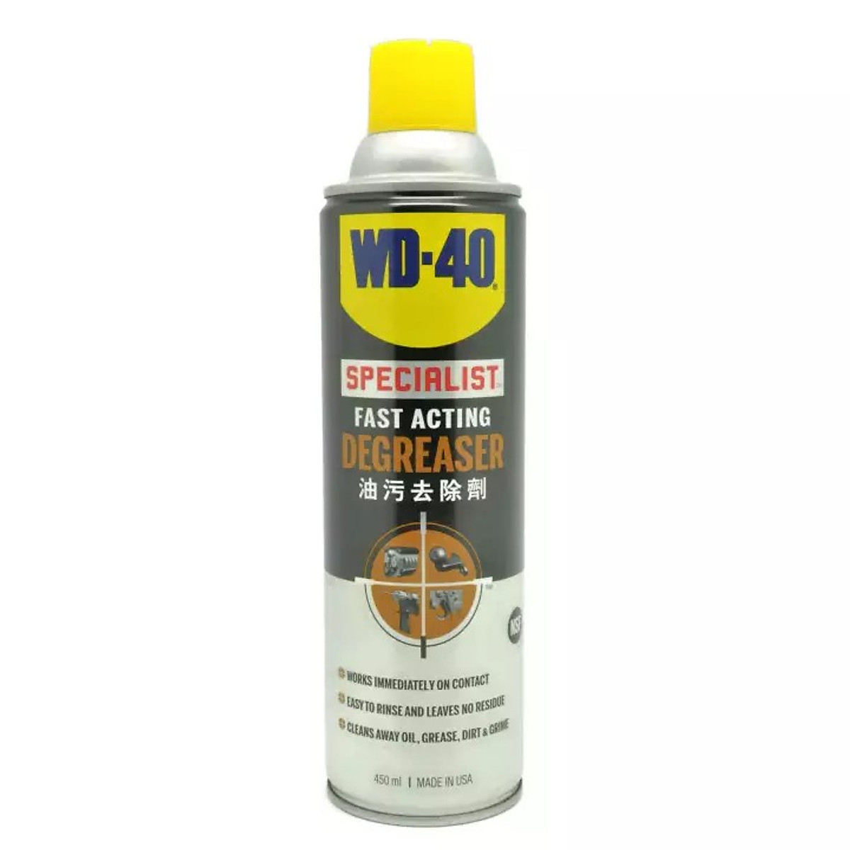 [HCM][Vê sinh máy] Chai Tẩy nhờn hiệu quả tức thì WD40 Specialist Fast Acting Degreaser 450ml