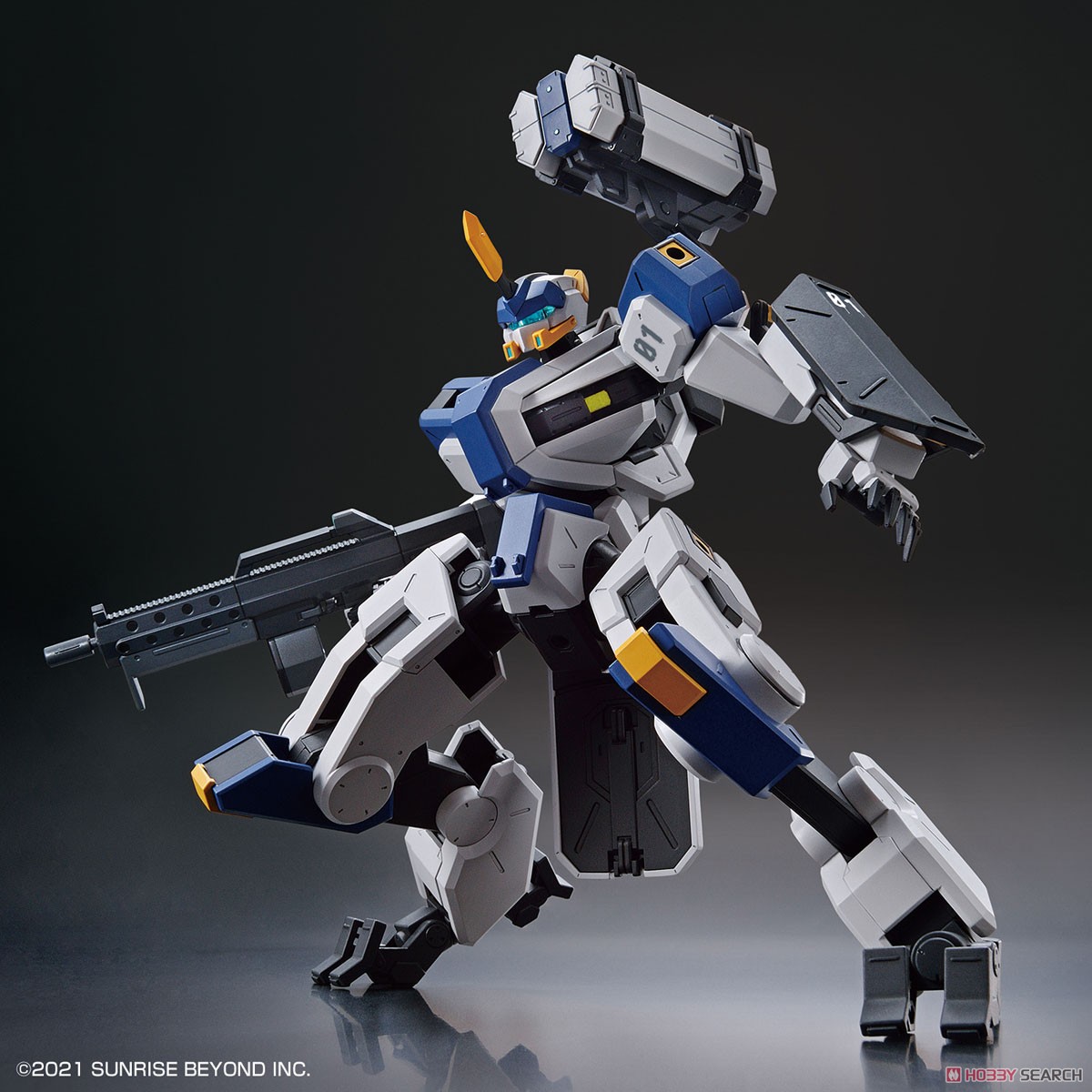 Hàng Có Sẵn - Mô Hình Lắp Ráp HG 1/72 Mailes Byakuchi
