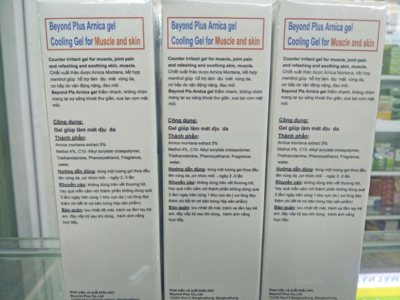 Arnica gel ( cooling gel ) tuýp 50G