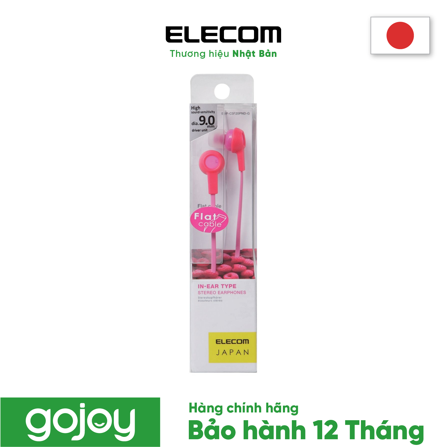 Tai nghe nhét tai có dây ELECOM EHP-C3520 Đủ Màu - Hàng chính hãng