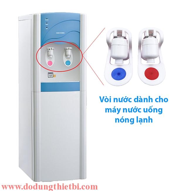 [HCM]COMBO 2 VÒI NƯỚC CHO MÁY NƯỚC UỐNG NÓNG LẠNH