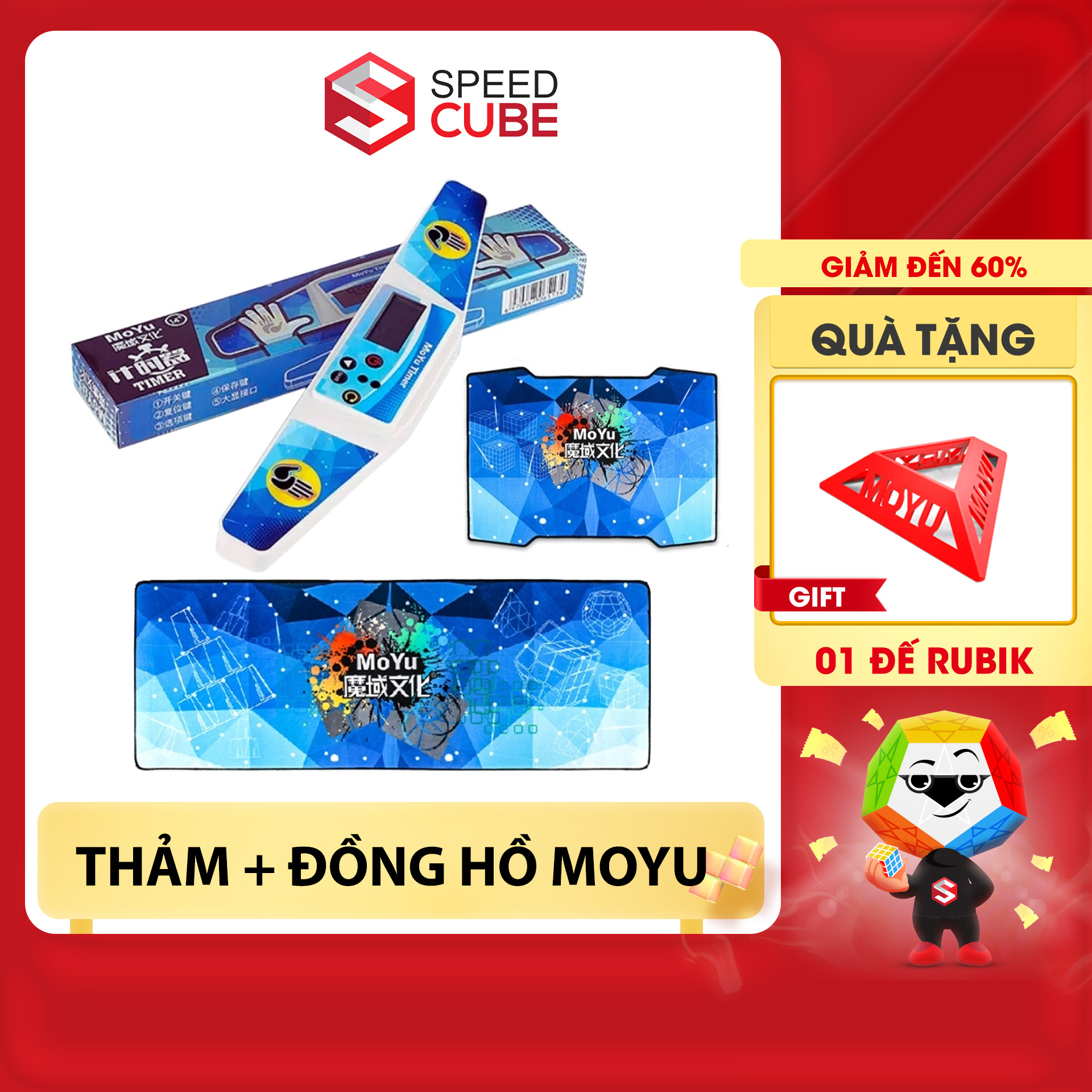 Timer rubik, thảm rubik chính hãng moyu - shop speed cube