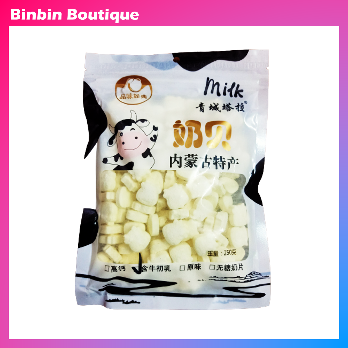 Kẹo Bò Sữa Non Nén Mông Cổ 250g (100 viên)