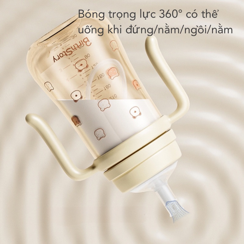 Bình tập uống nước Birthstory cho bé