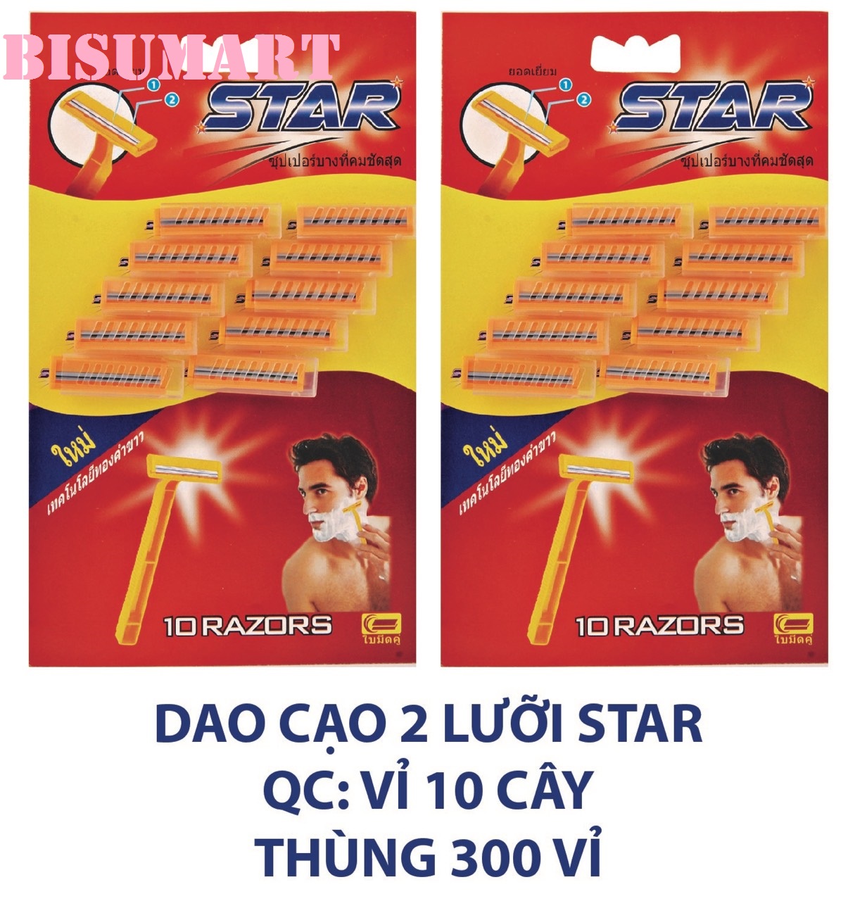 Combo of 24 Thai Star Double-Blade Razors