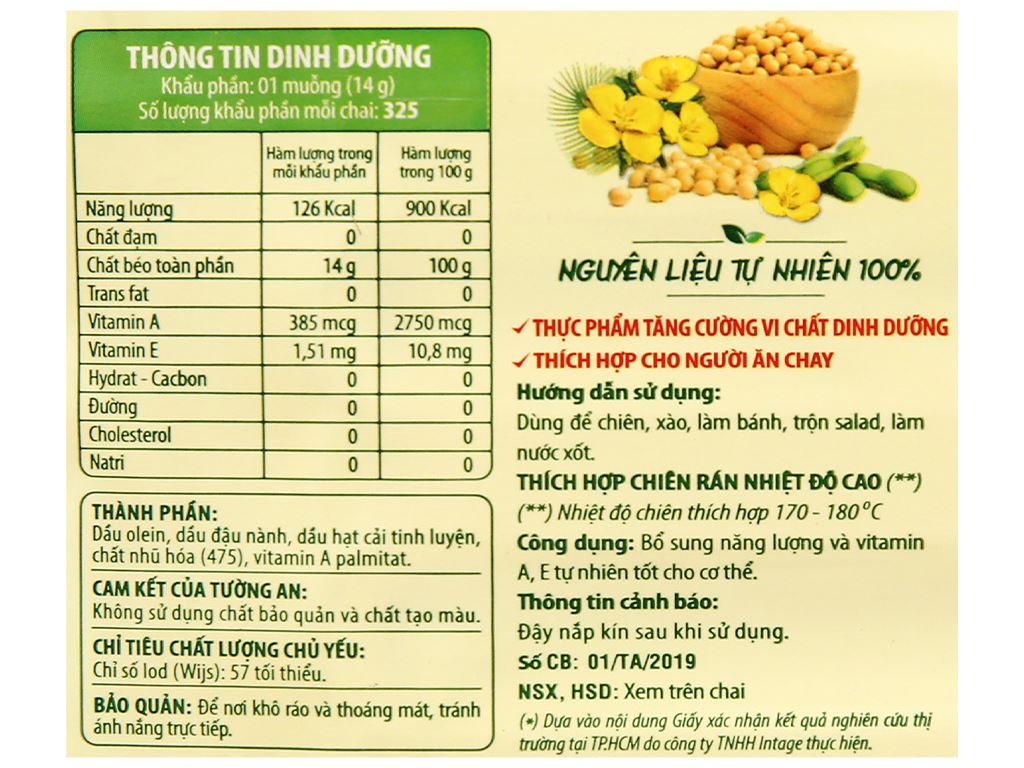Dầu Ăn Cooking Tường An 5L