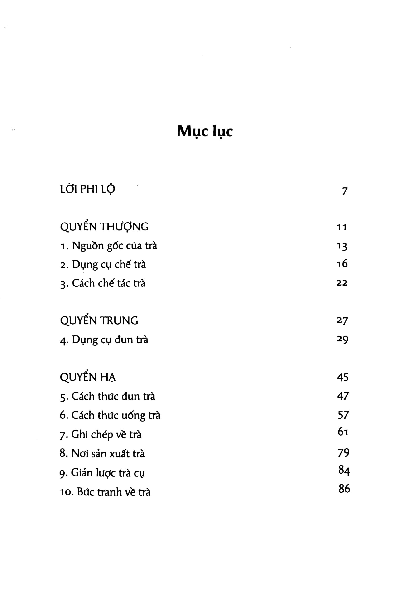 Sách Trà Kinh  Lục Vũ