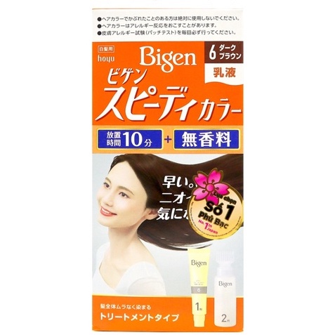 [Nội Địa Nhật] Thuốc Nhuộm Tóc phủ bạc Bigen Speedy Color Milky 80ml