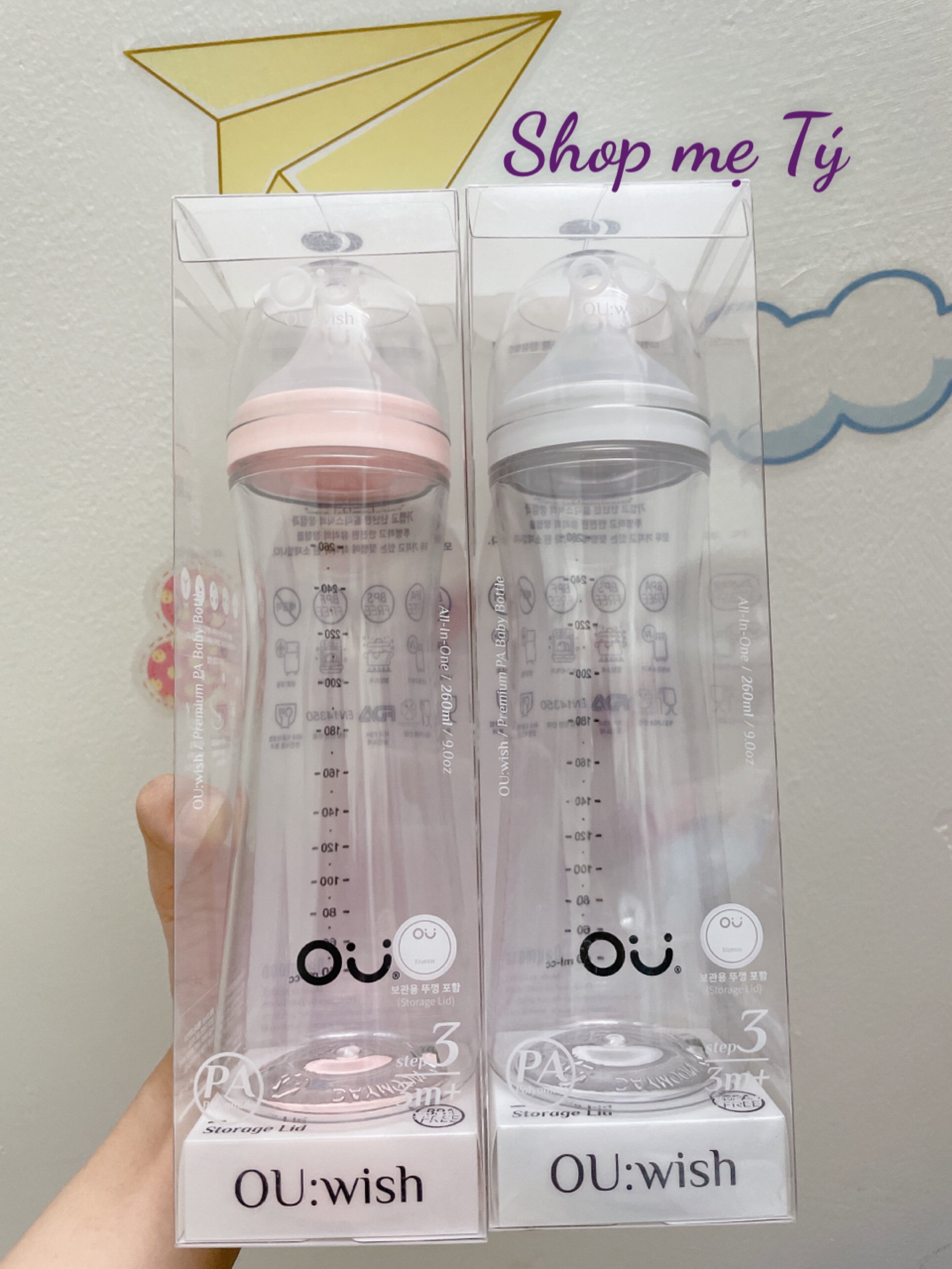 Bình sữa OU Wish 2 size 140ml / 260ml Nội địa Hàn (Bình Ouwish Tặng kèm nắp trữ sữa Silicon)