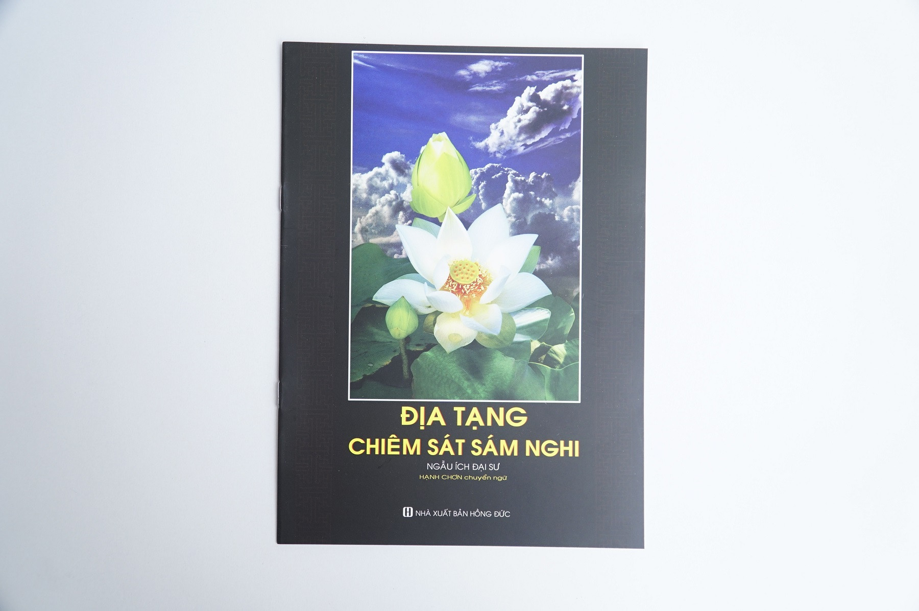 ĐỊA TẠNG CHIÊM SÁT SÁM NGHI (GIEO DUYÊN)