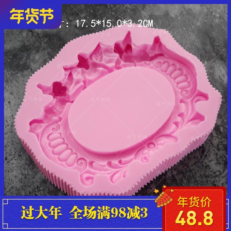 Thiên Thần Gọng Kính Bộ Sưu Tập Fondant Silicone Bộ Tạo Khuôn Hình Bánh Sô Cô La Trang Trí Nướng Dụng Cụ Nhựa Epoxy Đất Sét Khuôn