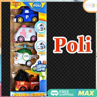 Hộp đồ chơi robocar poli 4 xe