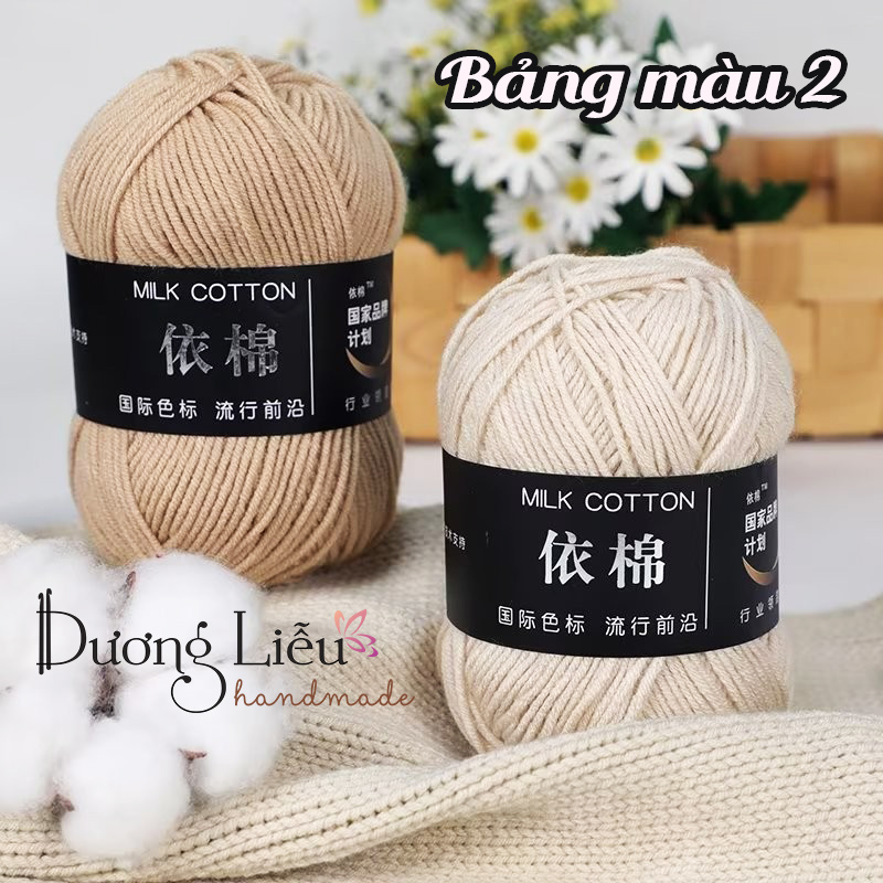(Bảng màu 2) Len Milk Cotton 50gr mác đen