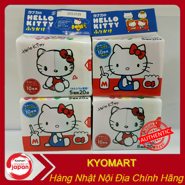 Gia vị rắc cơm Hello Kitty 20 gói Nhật Bản