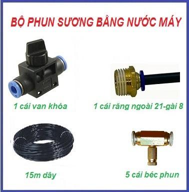 Bộ phun sương LÀM MÁT bằng nước máy đế đồng béc đồng
