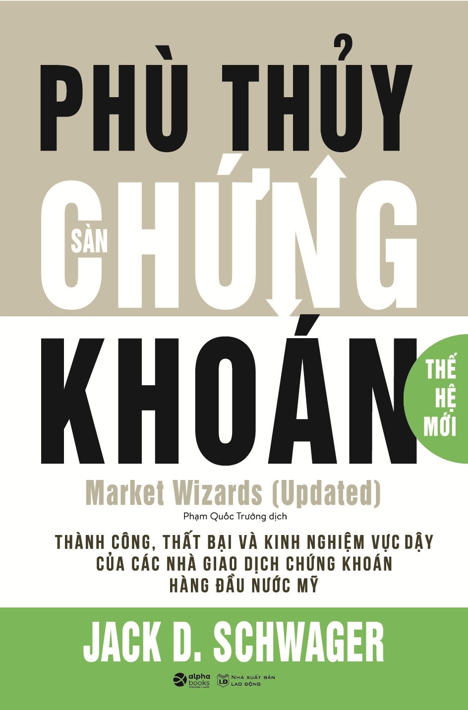 Fahasa - phù thủy sàn chứng khoán thế hệ mới