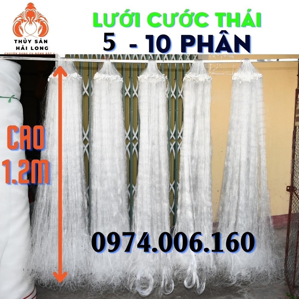 Lưới đánh cá 3 màn cao 1.2m, ô mắt từ 5-10 phân(then 2.5-then5)