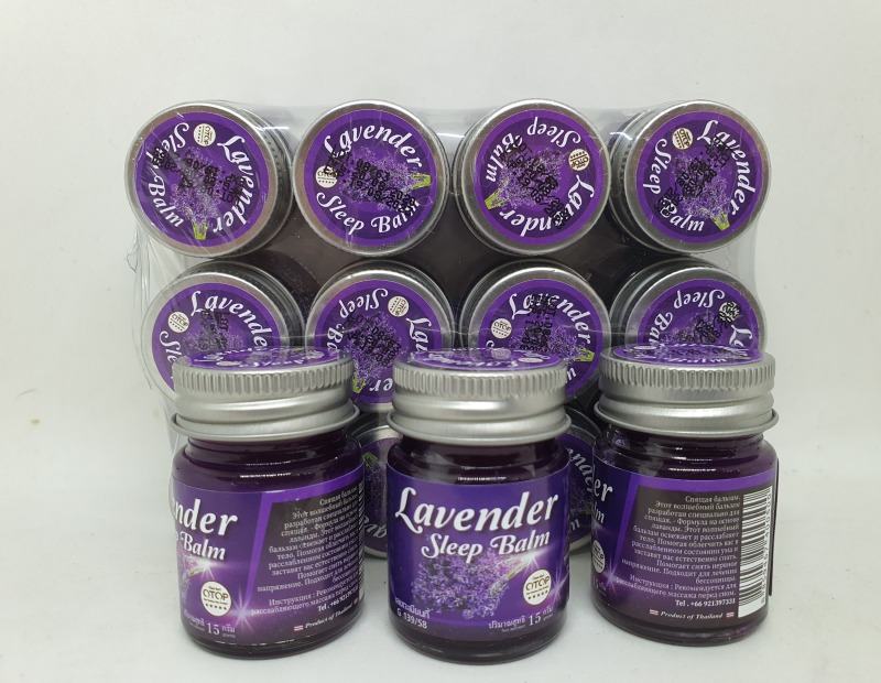 Cù là giúp ngủ ngon otop lavender sleep balm 15g nhập khẩu