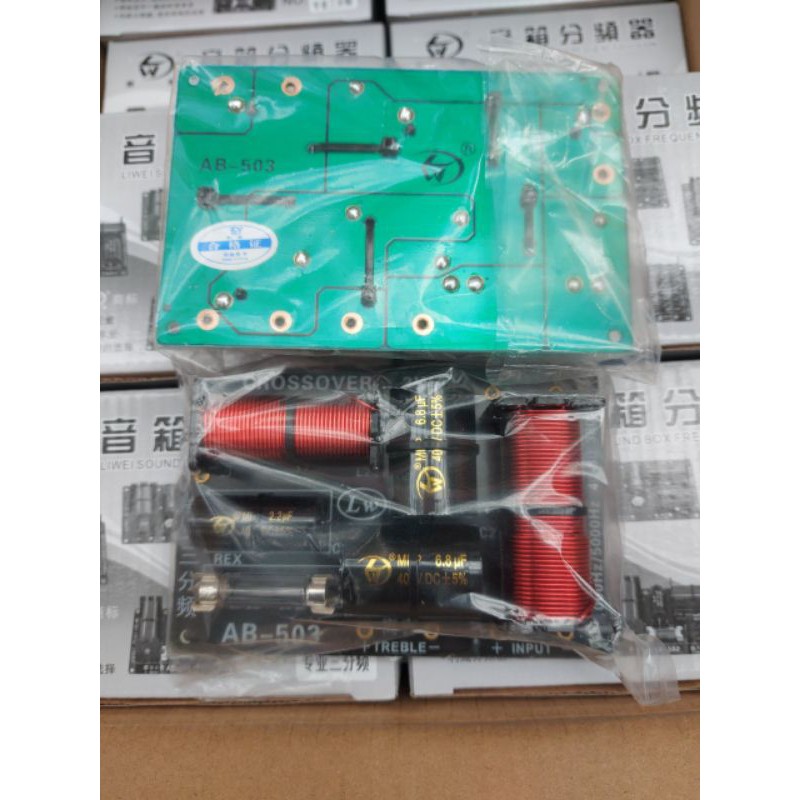 1 đôi phân tần 3 loa AB 503