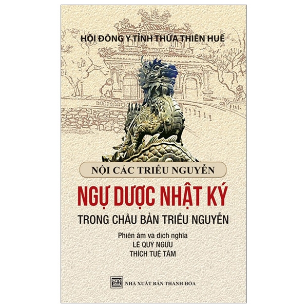 Fahasa - Ngự Dược Nhật Ký Trong Châu Bản Triều Nguyễn