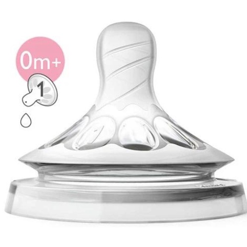 Núm ti Silicone thiết kế Mô phỏng tự nhiên hiệu Philips Avent