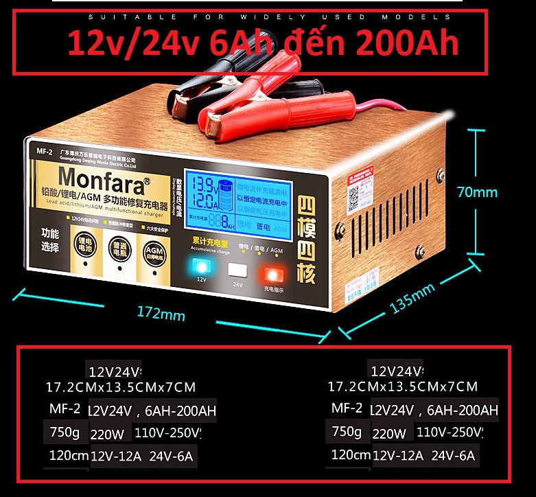 Máy Sạc Ắc quy 12V - 24V 200AH Tự động, Tạo sung khử sunfat - Sạc Bình AGM GEL VRLA CA axit Monfara