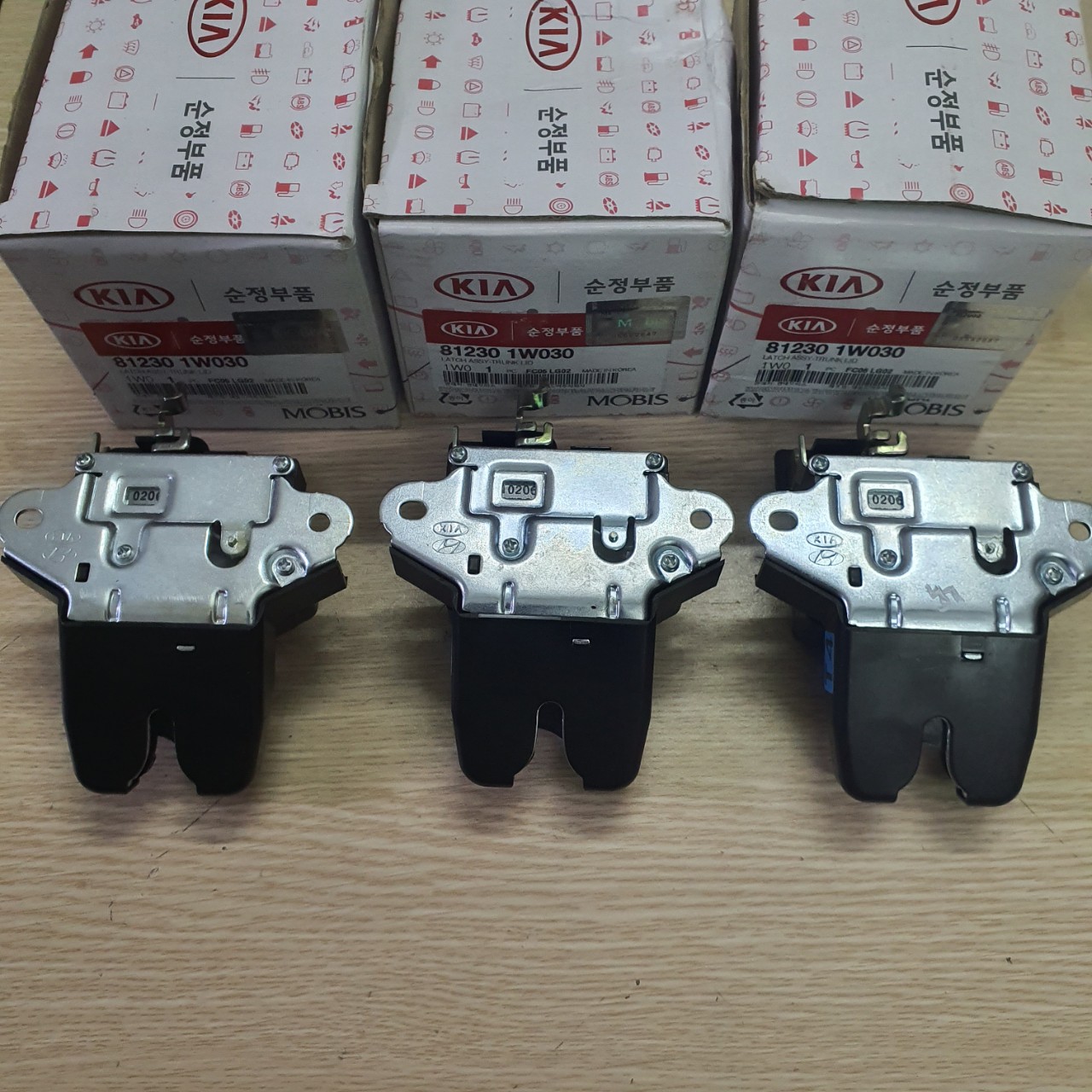 ổ khóa ngậm cốp sau kia Rio (hàng xịn )