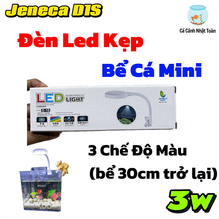 Jeneca D1s đèn led kẹp mini cho bể cá cảnh, thủy sinh (3 chế độ màu)