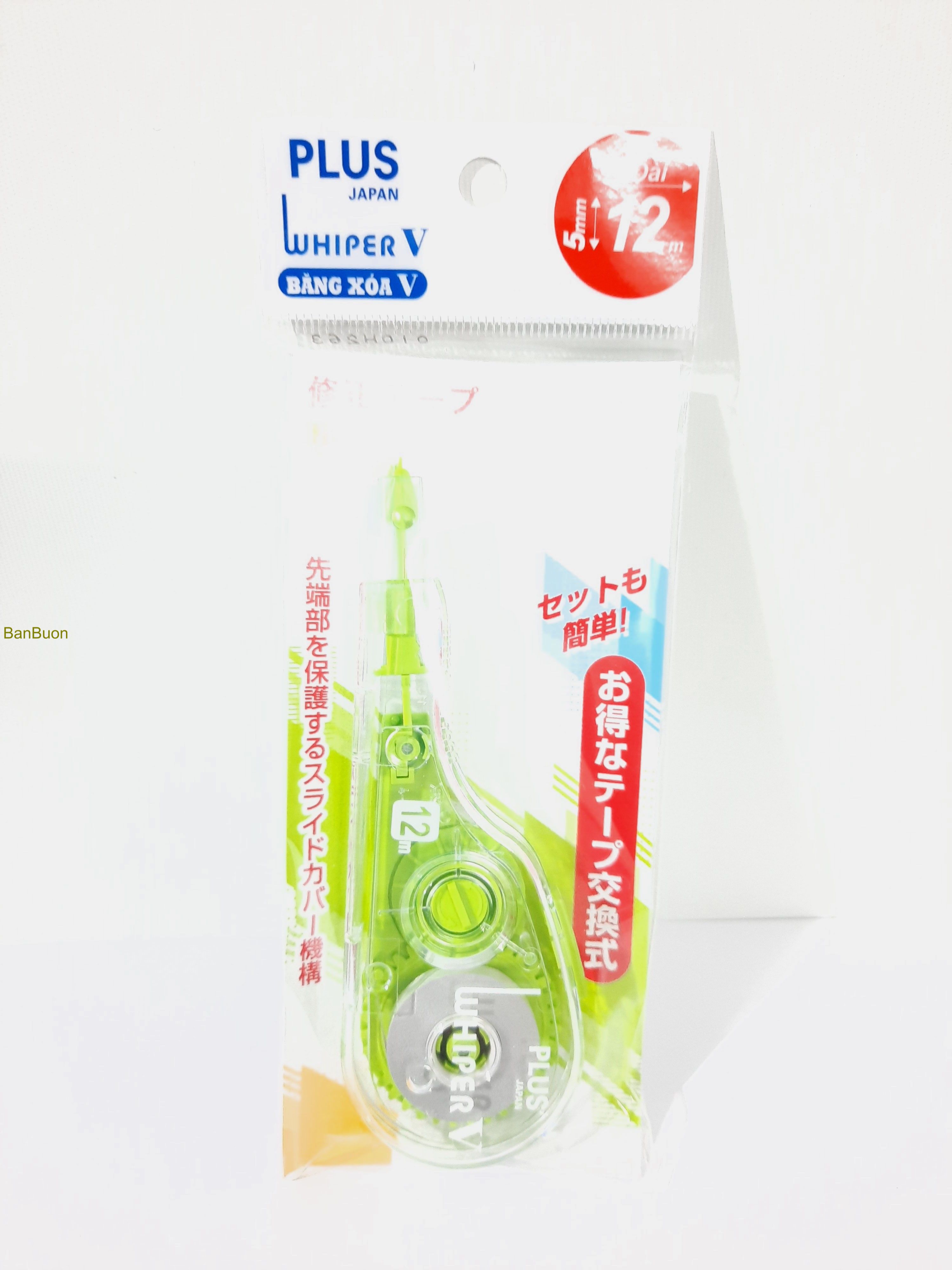 [ Loại tốt ] Bút phủ, băng xoá Plus WH 505, WH105T.