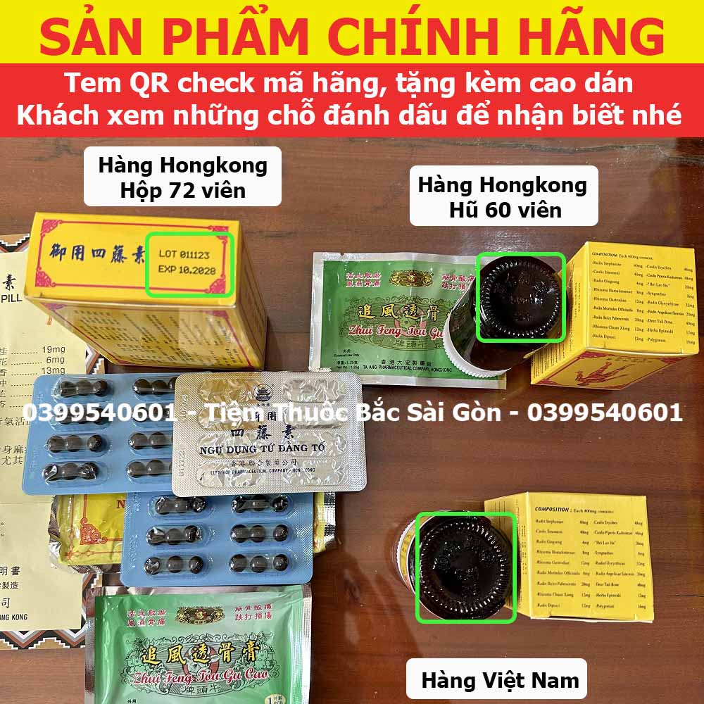 Ngự Dụng Tứ Đằng Tố Hongkong - Vine Essence Pill