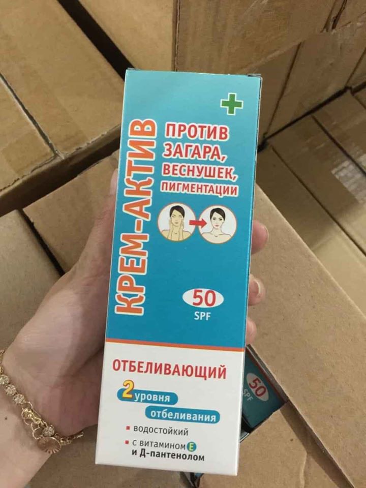 Kem Chống Nắng Nga Spf 50++