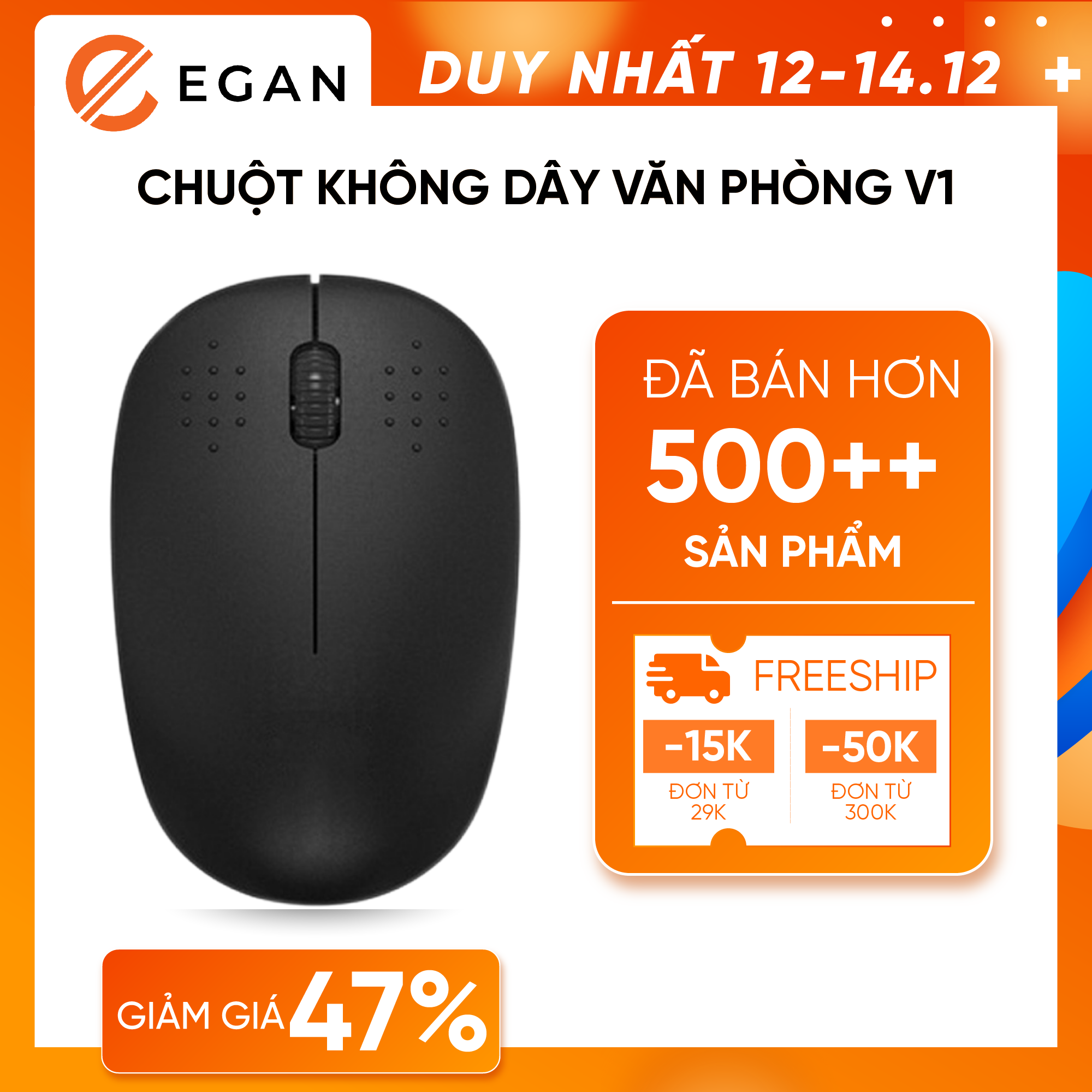 Chuột không dây laptop chuột máy tính không dây lót chuột gaming không dây V1 - Tiết kiệm pin, USB 2,4 GHz, 1200DPI, thiết kế thuận hai tay, phù hợp cho PC/Laptop Egan