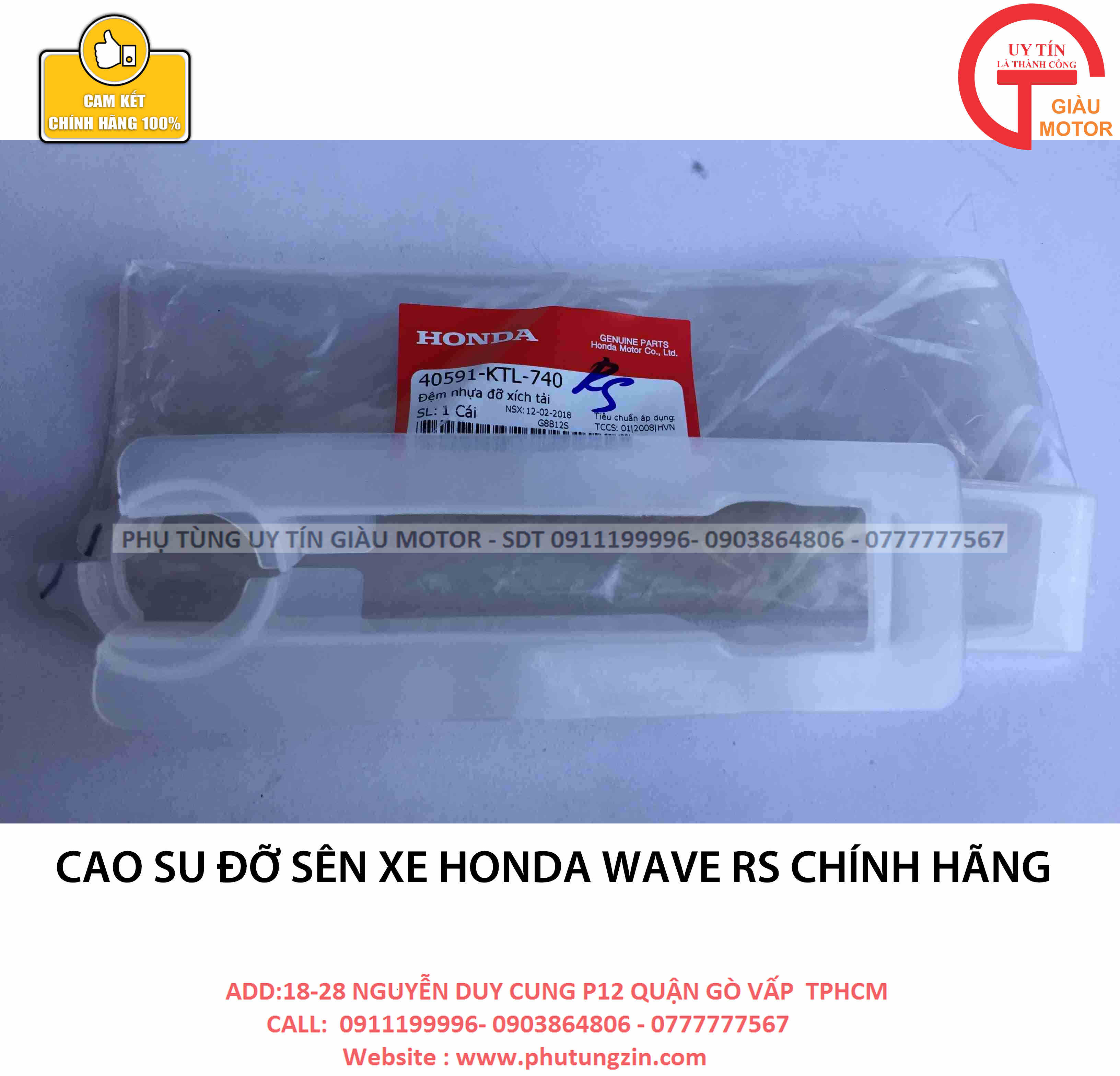 CAO SU ĐỠ SÊN XE HONDA WAVE RS