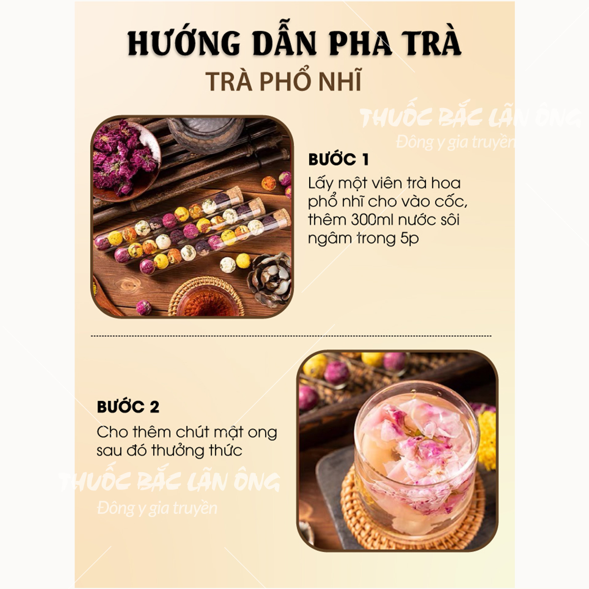 Trà phổ nhĩ nở hoa thượng hạng, trà hoa phổ nhĩ tự chọn - Lãn Ông