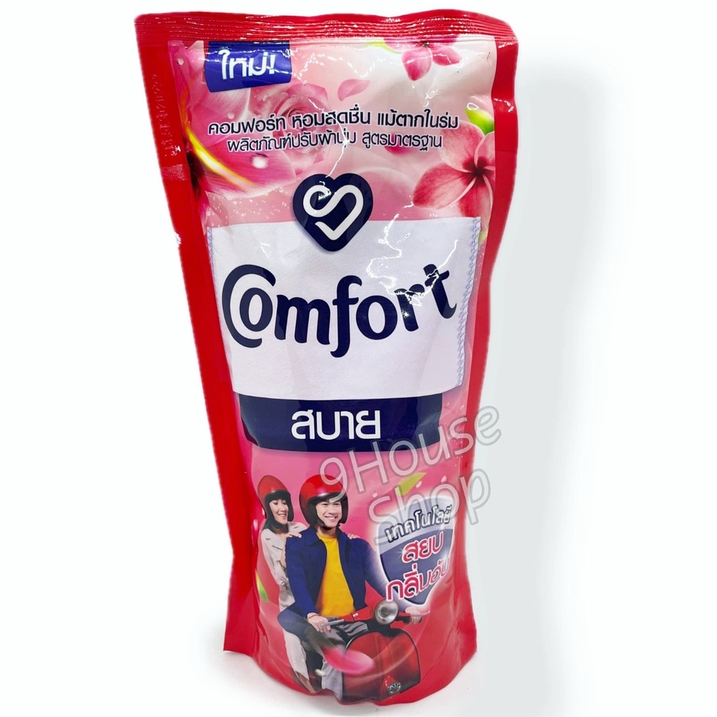 01 túi nước xả vải comfort 580ml thailand